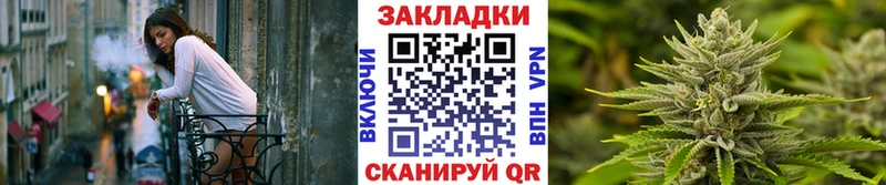 Купить наркоту Пионерский ГЕРОИН Кокаин СК МЕФ Гашиш