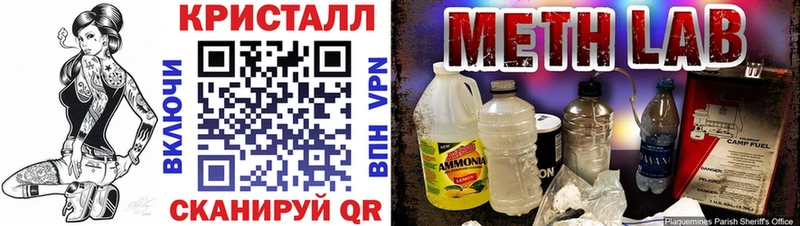 shop официальный сайт  Пионерский  АМФ 98% 