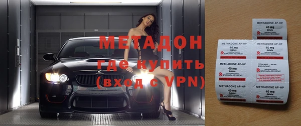 соль курить ск Белокуриха