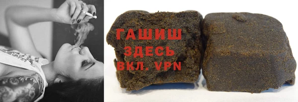 винт Беломорск