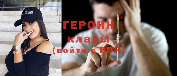 шишки Белоозёрский