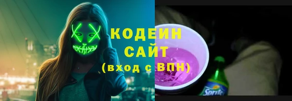 соль курить ск Белокуриха