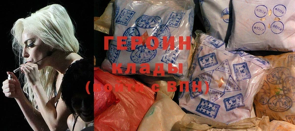 винт Беломорск