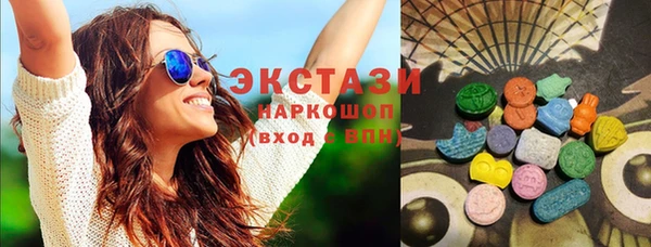 шишки Белоозёрский