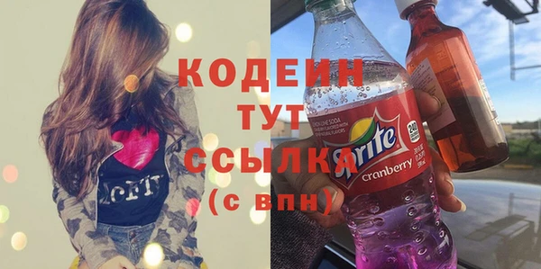 соль курить ск Белокуриха