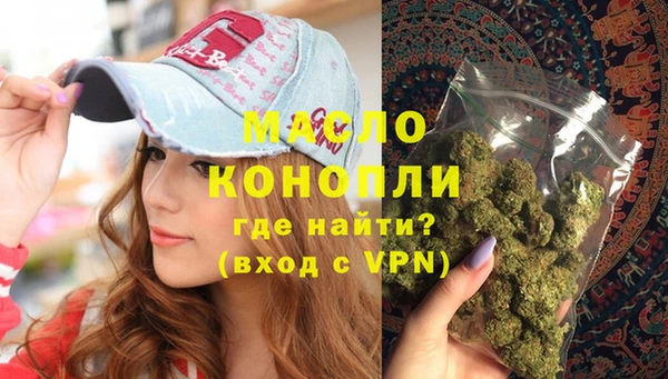 шишки Белоозёрский