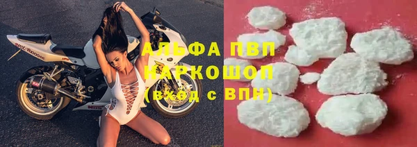 винт Беломорск