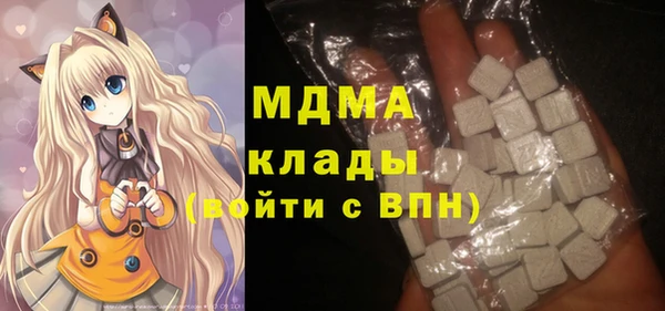 винт Беломорск