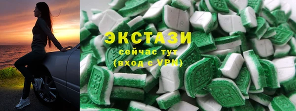 соль курить ск Белокуриха